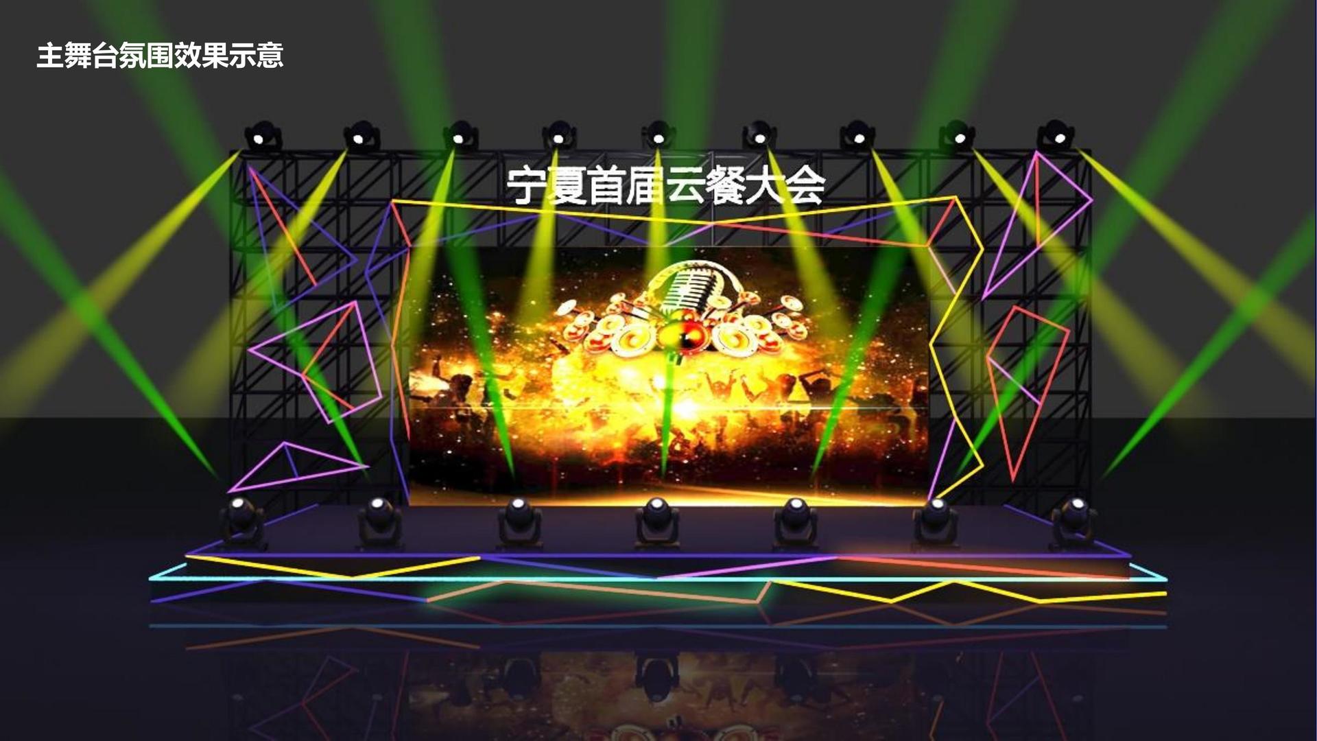 独角戏《一个人的房间》