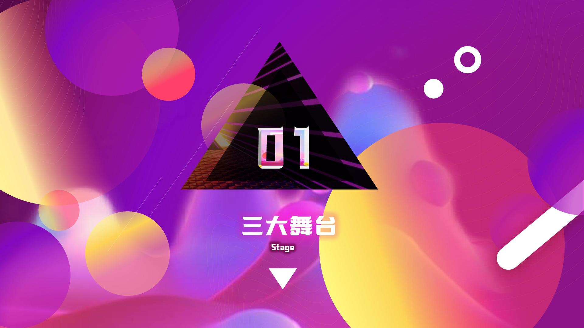 剧情短片《最后一站》