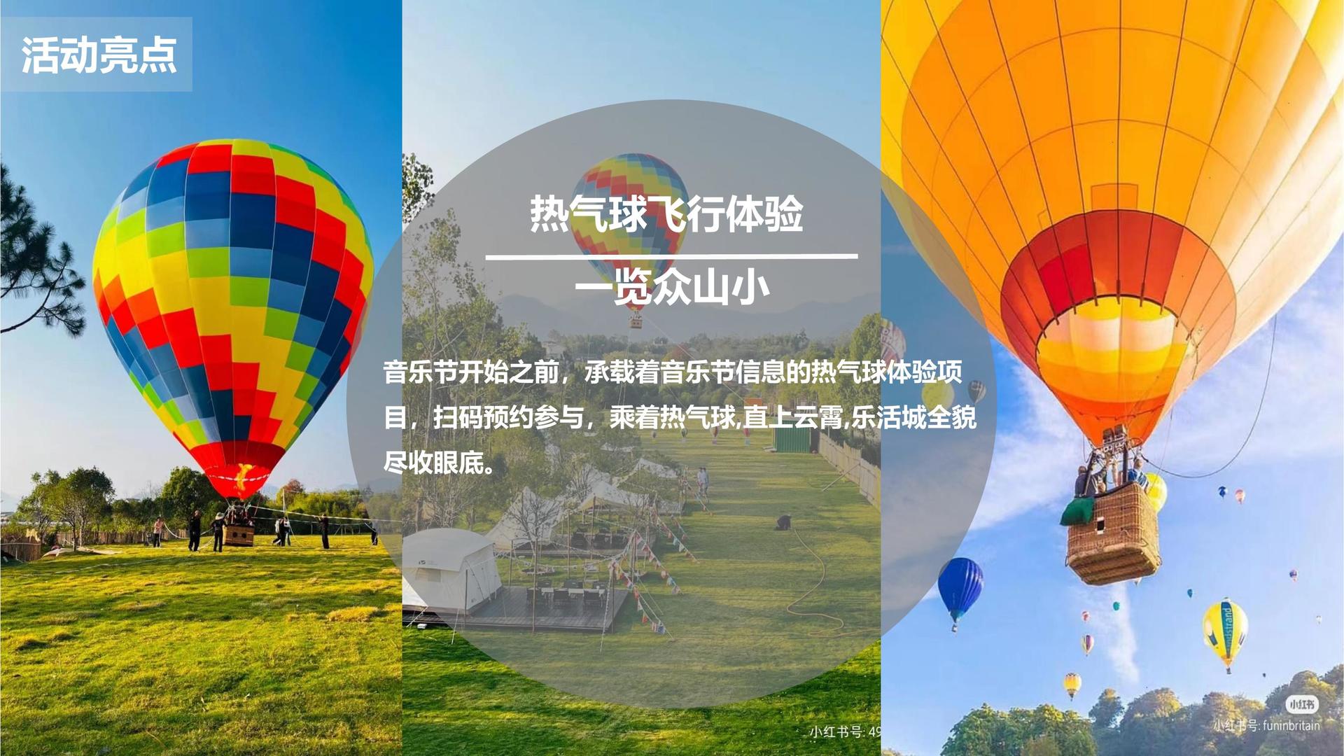 达安文化文化携手多方机构打造城市文化品牌